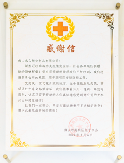 轮播图片1
