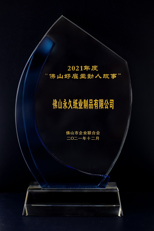 轮播图片1